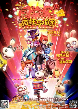 亚洲三级小视频