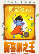 亚洲三级小视频